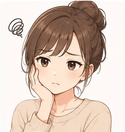 ゆい
