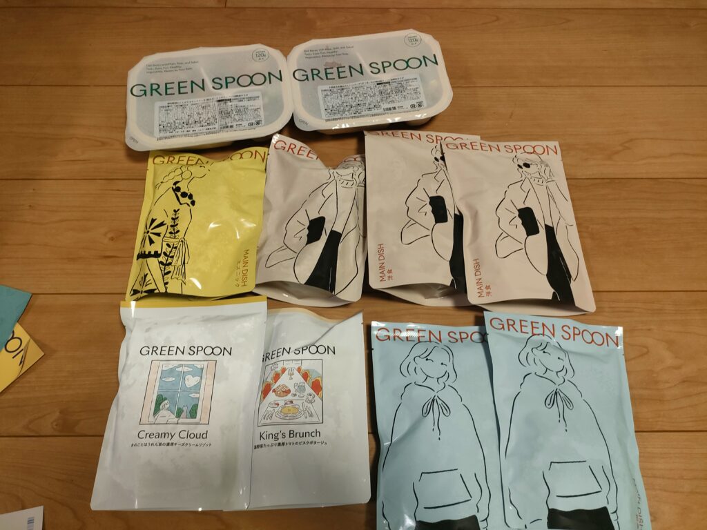 GREEN SPOON届いた商品を撮影