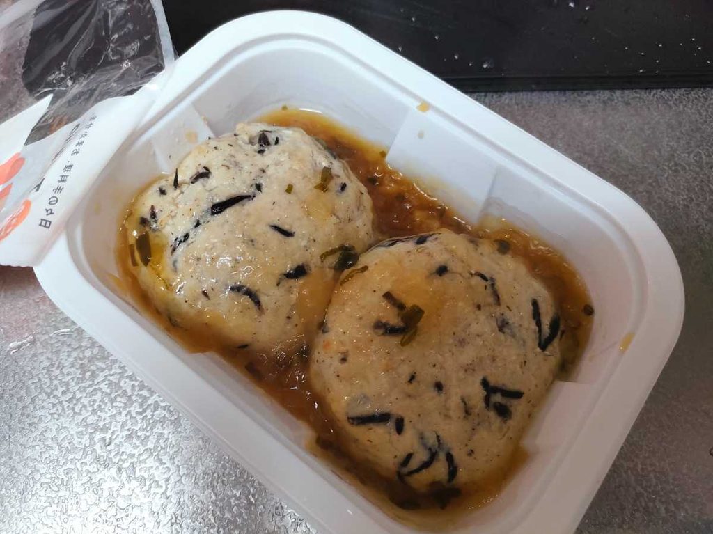 ツクリオの豆腐ハンバーグ和風おろしだれ
