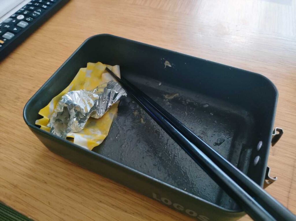 完食
