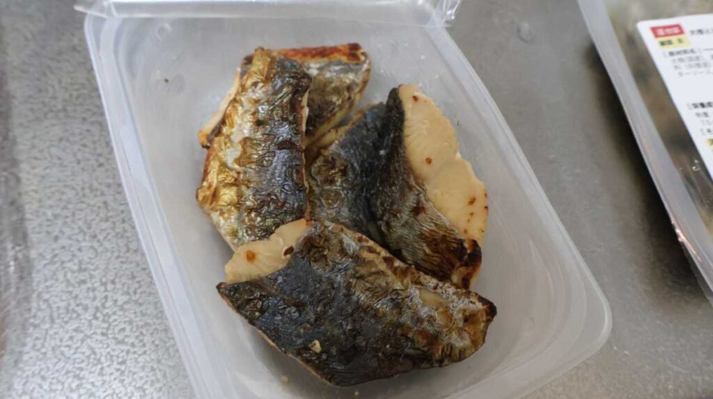 鰆の幽庵焼き 柚子風味