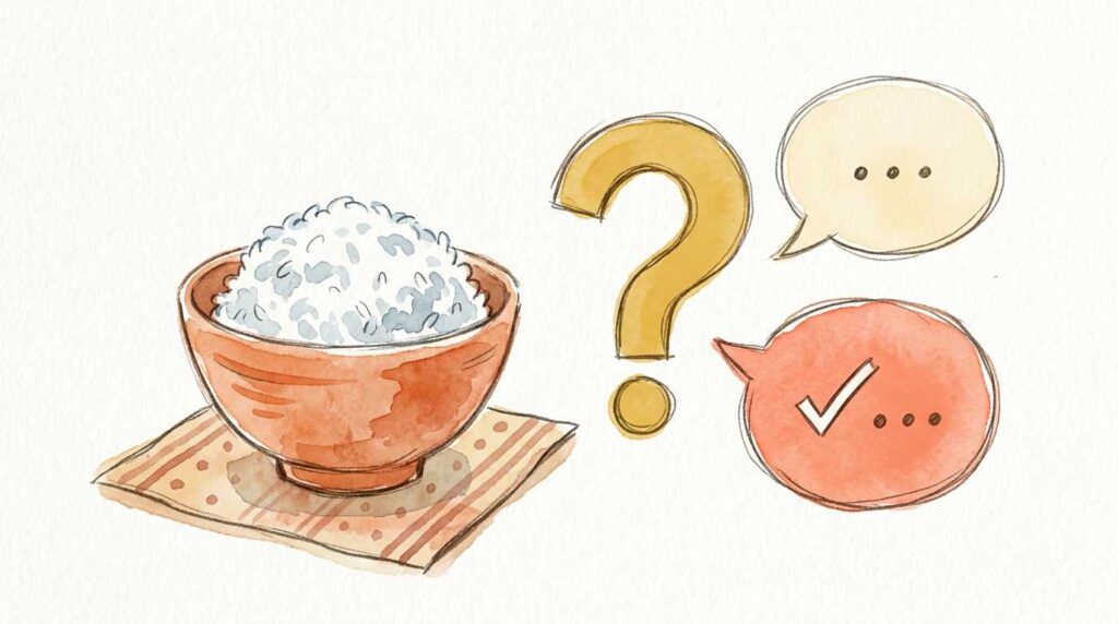 パックご飯に関するよくある質問をイメージしたイラスト