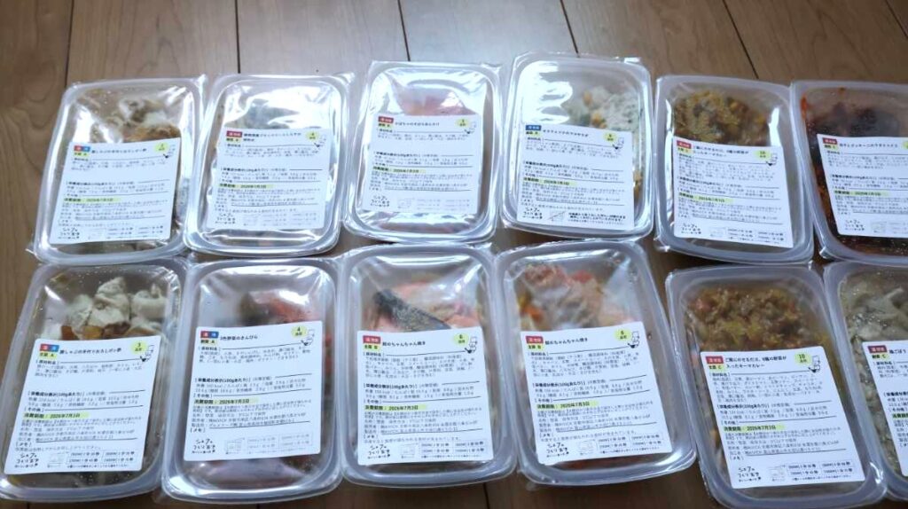 シェフの無添つくりおきの商品パッケージ、食卓おまかせプラン