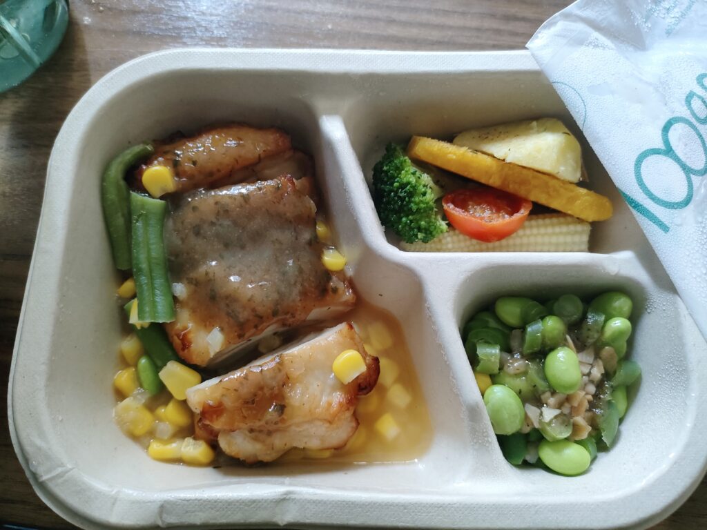 GREEN SPOON香味野菜のこんがりチキンステーキ