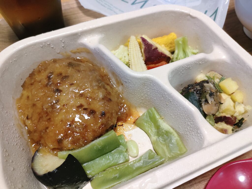 GREEN SPOON生姜香る和風おろしハンバーグ